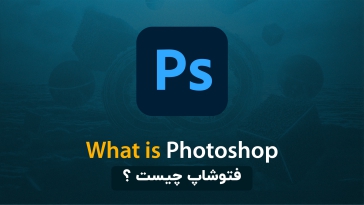 Photoshop (3)_compressed